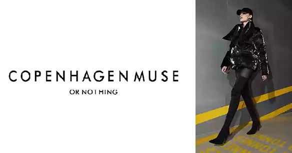 CPHN Muse